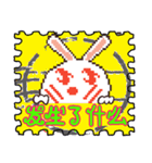 UsaCho(Rabbit) Chinese Stanp（個別スタンプ：4）