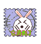 UsaCho(Rabbit) Chinese Stanp（個別スタンプ：5）