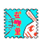 UsaCho(Rabbit) Chinese Stanp（個別スタンプ：6）