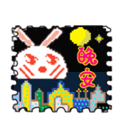 UsaCho(Rabbit) Chinese Stanp（個別スタンプ：10）