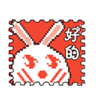 UsaCho(Rabbit) Chinese Stanp（個別スタンプ：11）