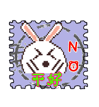 UsaCho(Rabbit) Chinese Stanp（個別スタンプ：12）