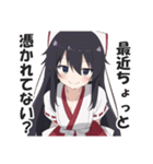 巫女さんの神がかりスタンプ（個別スタンプ：22）