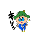 バルサミコヤス（個別スタンプ：1）