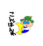 バルサミコヤス（個別スタンプ：7）