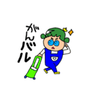 バルサミコヤス（個別スタンプ：10）