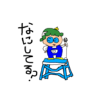 バルサミコヤス（個別スタンプ：24）
