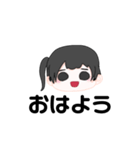 ネタ系＆日常スタンプ（個別スタンプ：1）