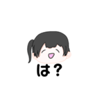ネタ系＆日常スタンプ（個別スタンプ：2）