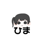 ネタ系＆日常スタンプ（個別スタンプ：4）