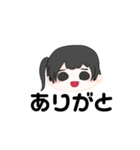 ネタ系＆日常スタンプ（個別スタンプ：5）