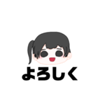 ネタ系＆日常スタンプ（個別スタンプ：8）