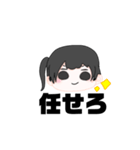 ネタ系＆日常スタンプ（個別スタンプ：9）