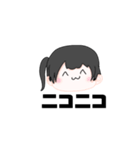 ネタ系＆日常スタンプ（個別スタンプ：10）