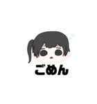 ネタ系＆日常スタンプ（個別スタンプ：18）