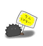 ガンガゼをすこれ（個別スタンプ：22）