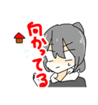 うごめんすたんぷ4（個別スタンプ：22）