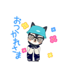 Mです（個別スタンプ：7）