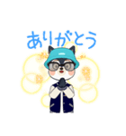 Mです（個別スタンプ：8）