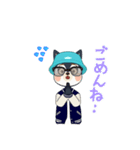 Mです（個別スタンプ：12）