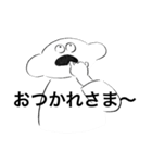 さばさばコアラ（個別スタンプ：9）