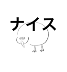 さばさばコアラ（個別スタンプ：26）