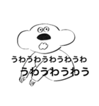 さばさばコアラ（個別スタンプ：40）