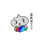 おにたち（個別スタンプ：1）