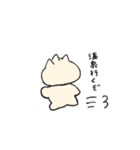 おにたち（個別スタンプ：2）