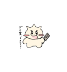 おにたち（個別スタンプ：4）