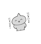 おにたち（個別スタンプ：6）
