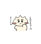 おにたち（個別スタンプ：7）