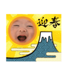 リオトくん3（個別スタンプ：8）