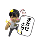 あっくんとテディ④（個別スタンプ：4）