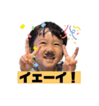 あっくんとテディ④（個別スタンプ：5）