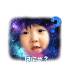 あっくんとテディ④（個別スタンプ：8）