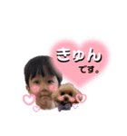 あっくんとテディ④（個別スタンプ：23）