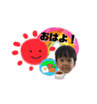 あっくんとテディ④（個別スタンプ：26）