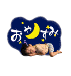 あっくんとテディ④（個別スタンプ：27）
