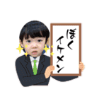 あっくんとテディ④（個別スタンプ：31）