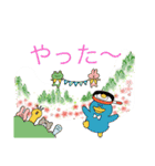 絵本スタンプ歴史（個別スタンプ：4）