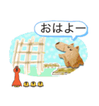 絵本スタンプ歴史（個別スタンプ：5）