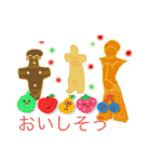 絵本スタンプ歴史（個別スタンプ：7）