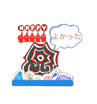 絵本スタンプ歴史（個別スタンプ：9）