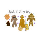 絵本スタンプ歴史（個別スタンプ：11）