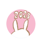 2023年あけおめスタンプ＆おまけ（個別スタンプ：3）