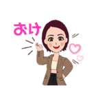 あんりんアバタースタンプ2（個別スタンプ：7）