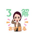 あんりんアバタースタンプ2（個別スタンプ：8）