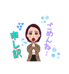 あんりんアバタースタンプ2（個別スタンプ：14）