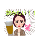 あんりんアバタースタンプ2（個別スタンプ：19）